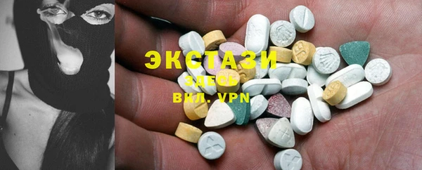 mdma Семёнов