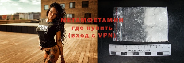 скорость Балабаново