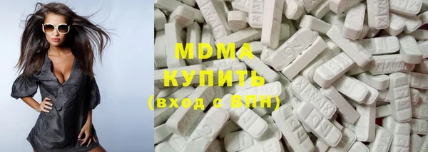 кокаин колумбия Балахна