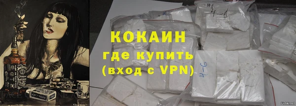 скорость Балабаново