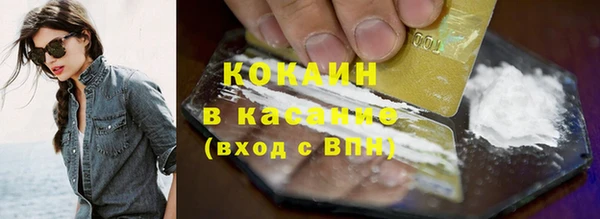скорость Балабаново