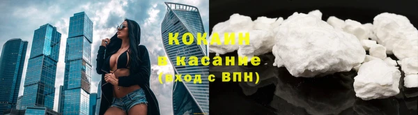 mdma Семёнов
