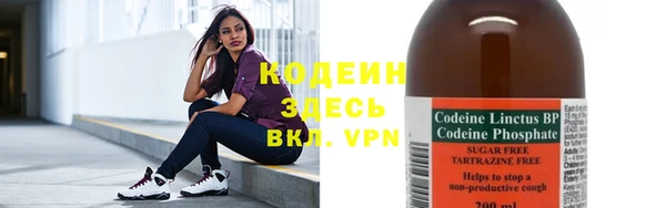 скорость Балабаново