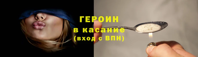 метамфетамин Семилуки