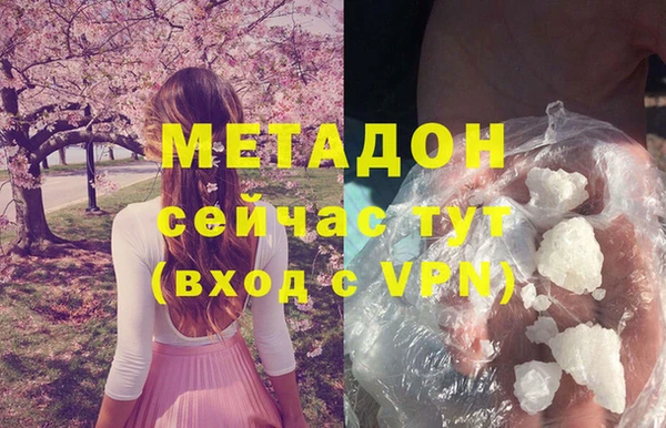 кокаин колумбия Балахна