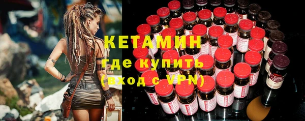 скорость Балабаново