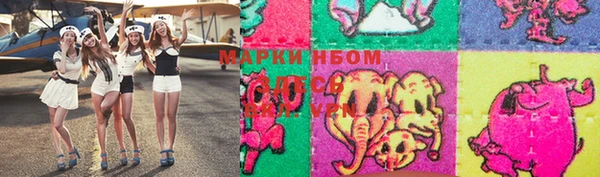 скорость Балабаново