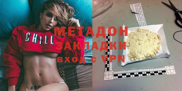 прущие грибы Баксан