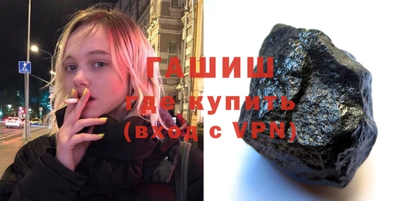скорость Балабаново