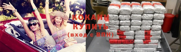 скорость Балабаново