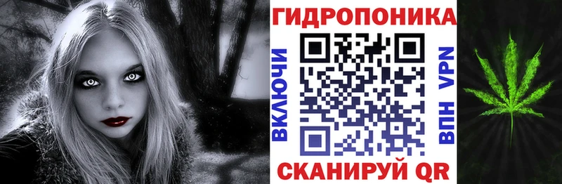 Канабис AK-47 Заводоуковск